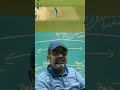 तेंदुलकर का विकेट😅😅🔥💪#short #ytshort #ojhasir #avadhojhasir #ojhasirmotivation #motivation #ias #