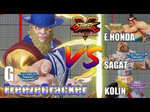 SFV AE 👊🏻 FreezeCracker  (G) vs Iwate (E.Honda ) & Shin7270 (Sagat) & Kolin [S4]