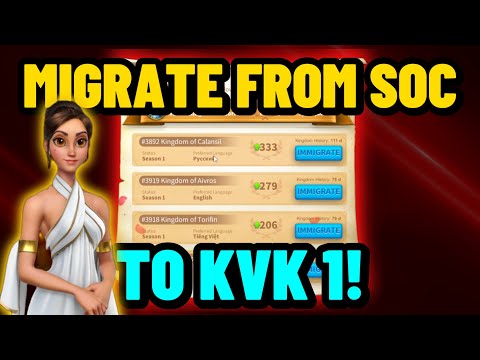 Migrate back from SOC to KVK 1 | Rise of Kingdoms