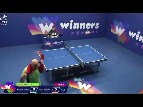 Winners League 15.12.21 Priadko Serhii - Tupyk Maksym 13:30