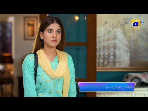 Bojh Episode 64 Promo | Tonight at 7:00 PM Only On Har Pal Geo