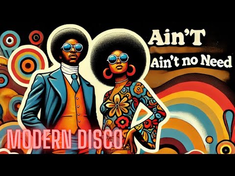 SKYE / Aint No Need【VINYL GEEK 45s】