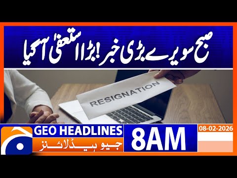 Washington Post CEO Out After Sweeping Job Cuts | Geo News 8AM Headlines | 8 February 2026