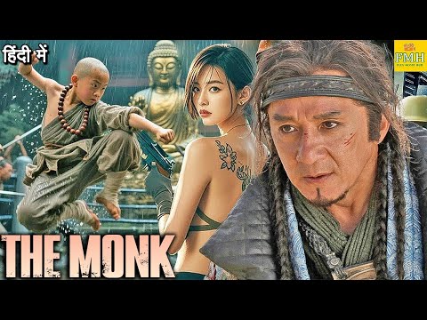 THE MONK - Full Hindi Dubbed Movie | Hollywood Chinese Action Thriller Film | Superhit Chinese Film