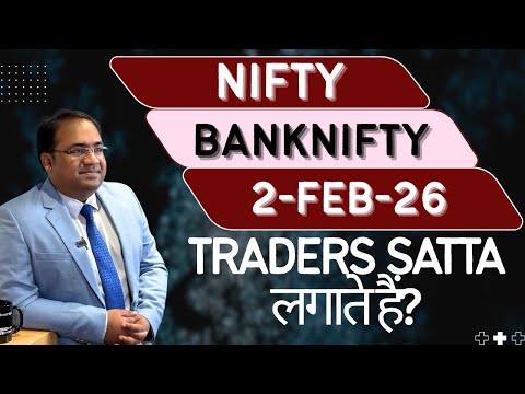 Nifty Prediction and Bank Nifty Analysis for Tuesday | 3 February 26 | Bank Nifty Tomorrow