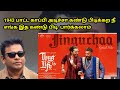 Jinguchaa Thug Life A R Rahman Copycat