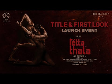 Retta Thala