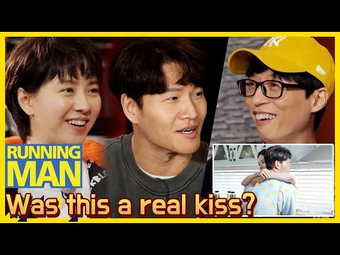 Did Song Ji Hyo & Kim Jong Kook kiss for real?? l Running Man Ep 593 [ENG SUB]