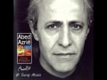 عــابد عازرية - يقــــين , Abed Azrié , Certitude