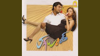 Download lagu Mudhal Mudhal mp3