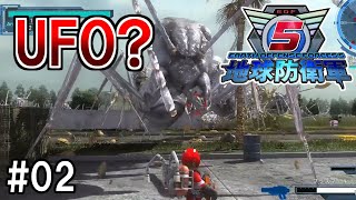 【2人実況】日清焼きそばってこの世界にあるの？【地球防衛軍5】#2