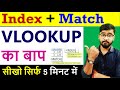 Better Than VLOOKUP Advance Excel This Formula Is The Master Of Vlookup EXCEL Tutorial