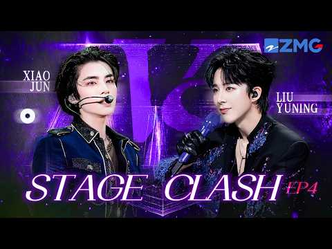 Xiaojun (WayV) vs Liu Yuning &mdash; star power meets vocal FIRE ❤️&zwj;🔥 | 2026 Stage Clash EP4