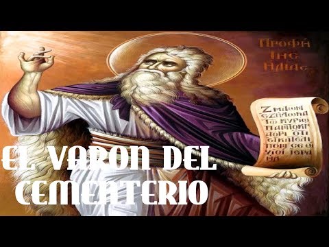 download lagu mp3 mp4 El Varon Del Cementerio, download lagu El Varon Del Cementerio gratis, unduh video klip Download El Varon Del Cementerio Mp3 dan Mp4 Free All Gratis