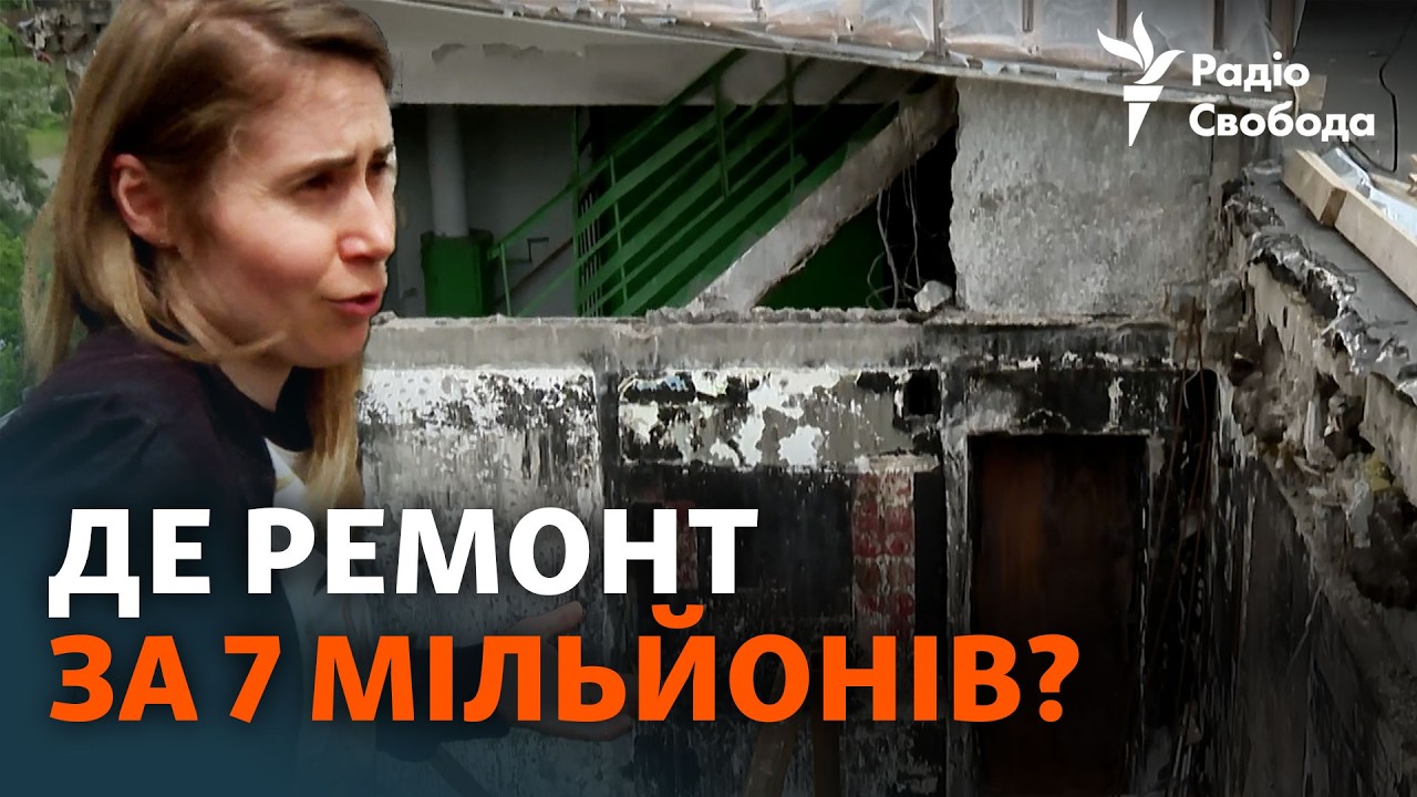 Рік після удару РФ: у Києві люди живуть без даху над головою