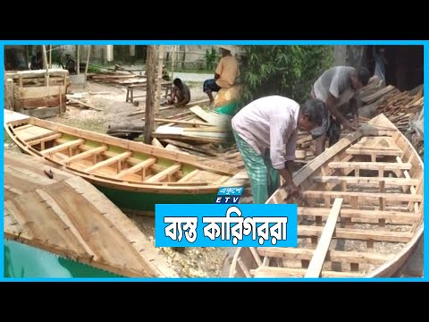 অতিবন্যায় নৌকা বেচাকেনার ধুম টাঙ্গাইলে