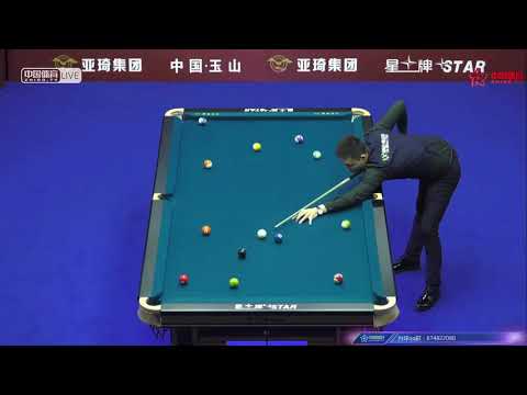 Cai Xiang VS Li Bo - Chinese Mens Qualifying - 2018 CBSA Chinese Pool World Championship