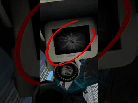 Why does the cameraman have this? #skibiditoilet #fypシ