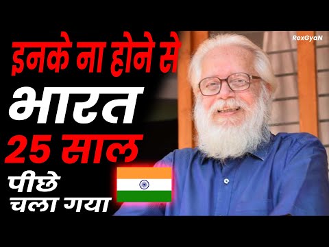 #Shorts //  Nambi Narayanan //  Rocketry // ISRO