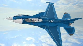 航空自衛隊行進曲「空の精鋭」