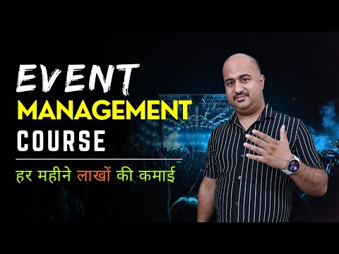 The Event Management Course That Will Change Your Life