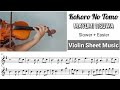 Free Sheet Kokoro No Tomo Mayumi Itsuwa Violin Sheet Music