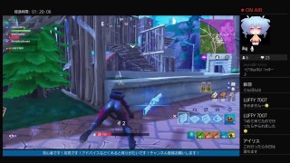 [女性配信]初見大歓迎フォートナイト参加大歓迎[FORTNITE]