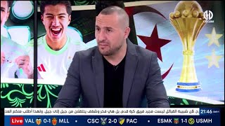 بن شبير يفاجئ الجميع بخصوص مصير زروقي في كأس افريقيا !!