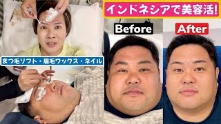 【ジャカルタ駐在奥様必見！】ネイル・まつ毛リフトが日本クオリティーでできるお店！【CONJU】