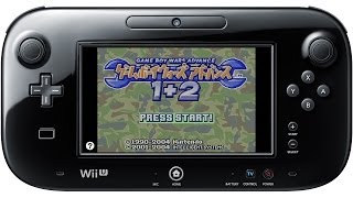 ゲームボーイウォーズアドバンス1+2 | Wii U | 任天堂