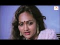 ജീവിതം ആസ്വദിക്കാനുള്ളതാണ് Malayalam Movie Scene A