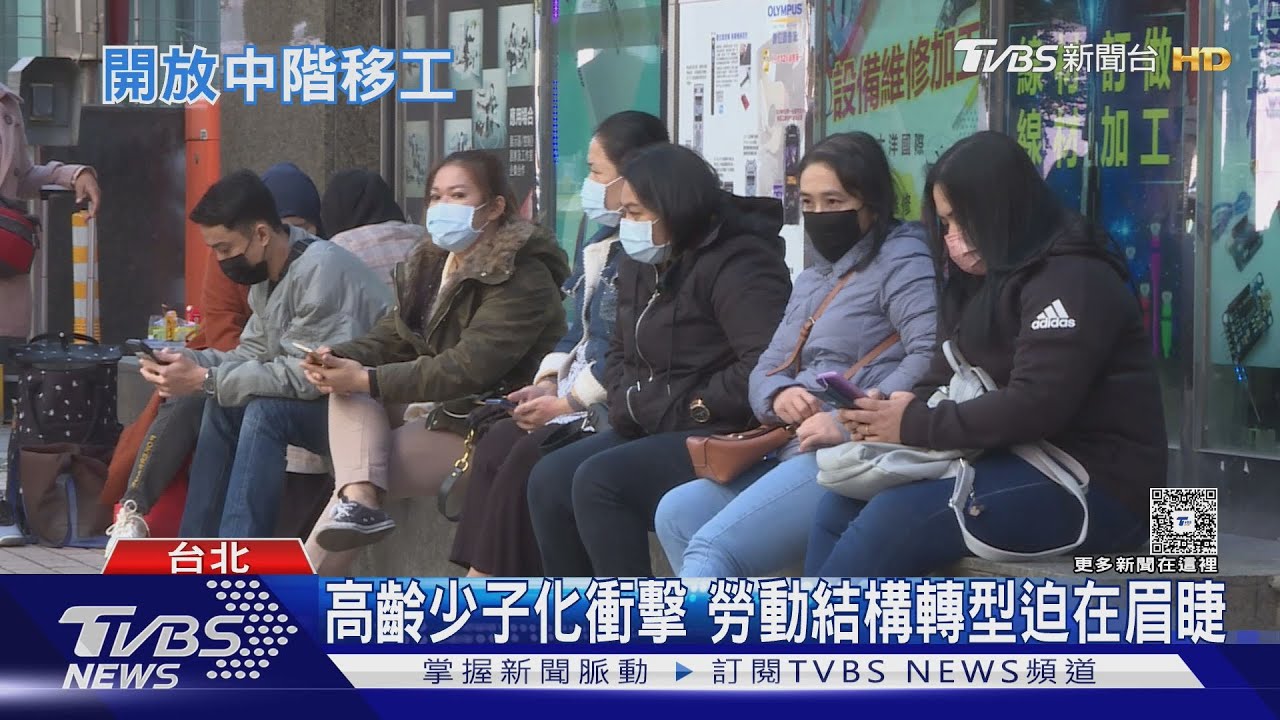 旅宿業缺工逾6千人! 明年首季優先開放聘用菲籍移工