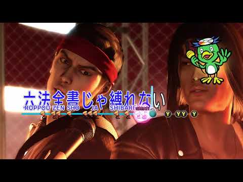 YAKUZA 0 Walkthrough Gameplay Part 7