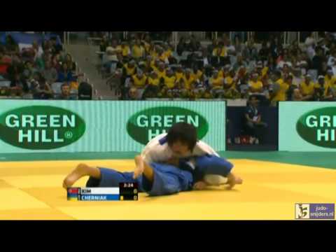 Judo 2013 World Championship Rio de Janeiro: Kim (PRK) - Cherniak (UKR) [-48kg]