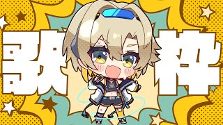 [同人] nayuta近期活動彙整 &La prière本週開臺