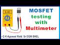 How To Test MOSFET Transistor Using Multimeter