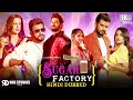 Sugar Factory South Movie Hindi Dubbed Release Date South Romantic Movie Hindi Dubbed Release