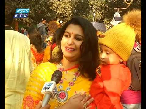 নানা আয়োজনে ঋতুরাজ বসন্ত উদযাপন