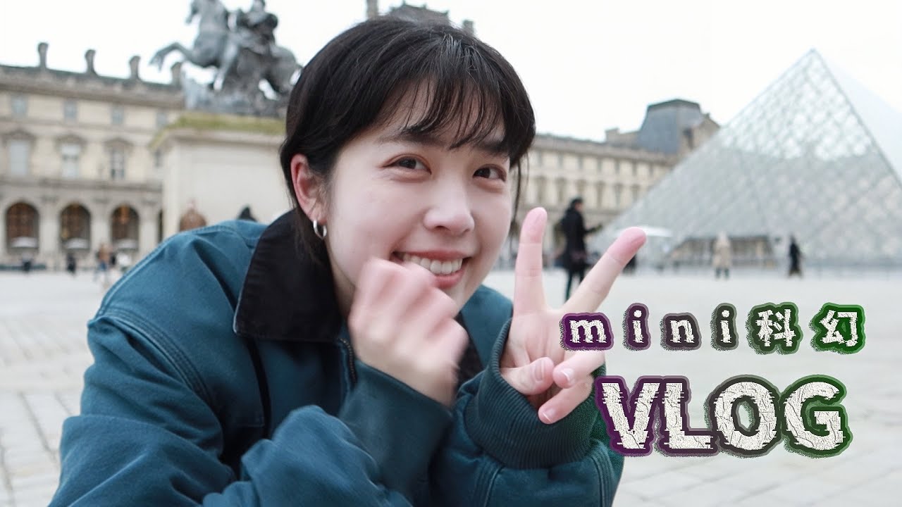パリVLOGのはずがSF映像になった件について。原因はカキです。