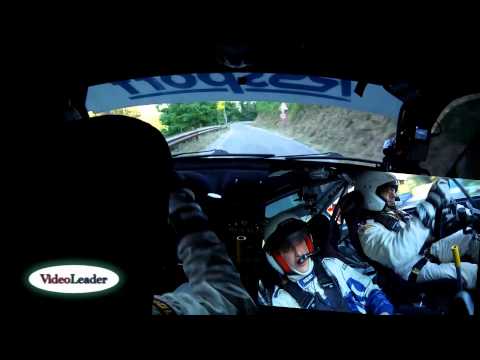 9°Rally della Romagna 2015 - D'ARCIO L. - ALDINI G. - CLIO S1600  PS4 SAN CARLO