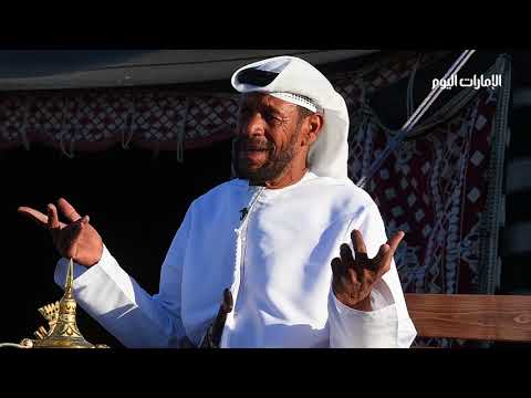 المقهوي الخاص للشيخ زايد بن سلطان لمدة 45 عاماً