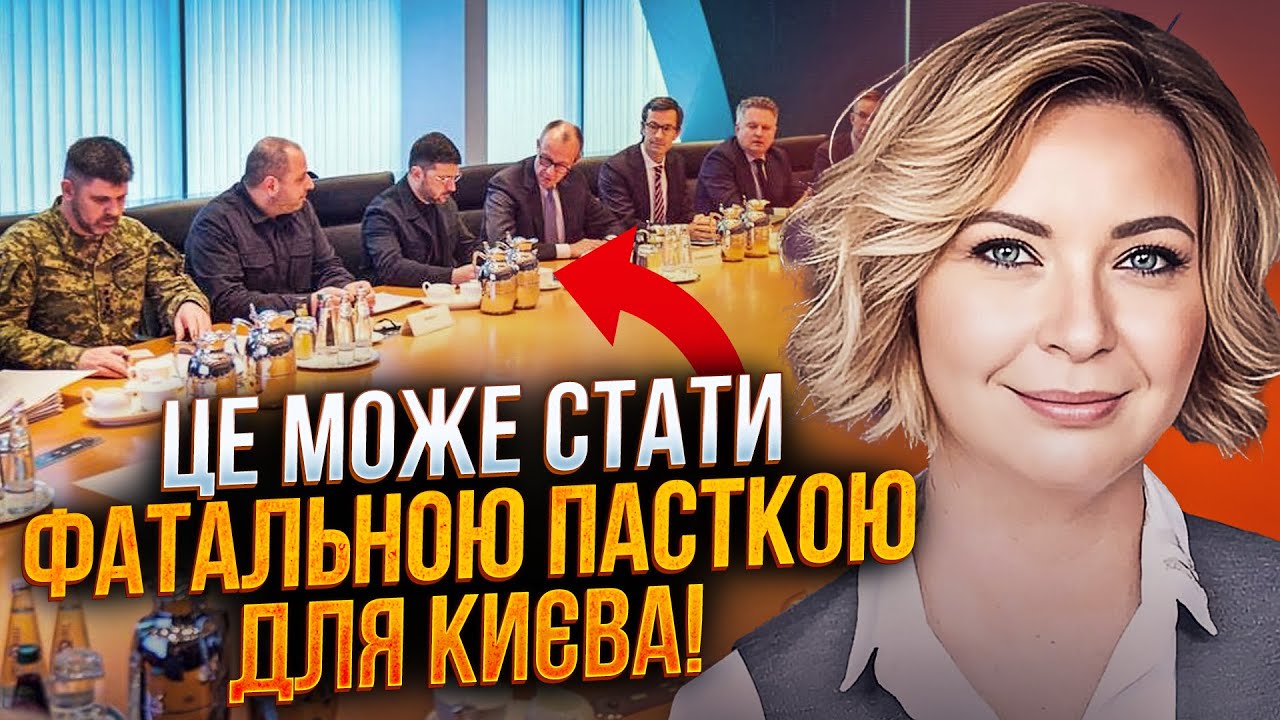 🤯 Берлінські переговори шокують! Ось що путіну потрібно насправді! / КОВАЛЕ?