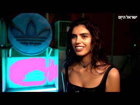 הדוגמנית סאן מזרחי בקמפיין לחברת "אדידס"
