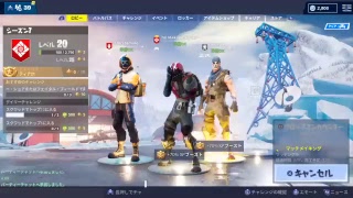 フォートナイト参加型