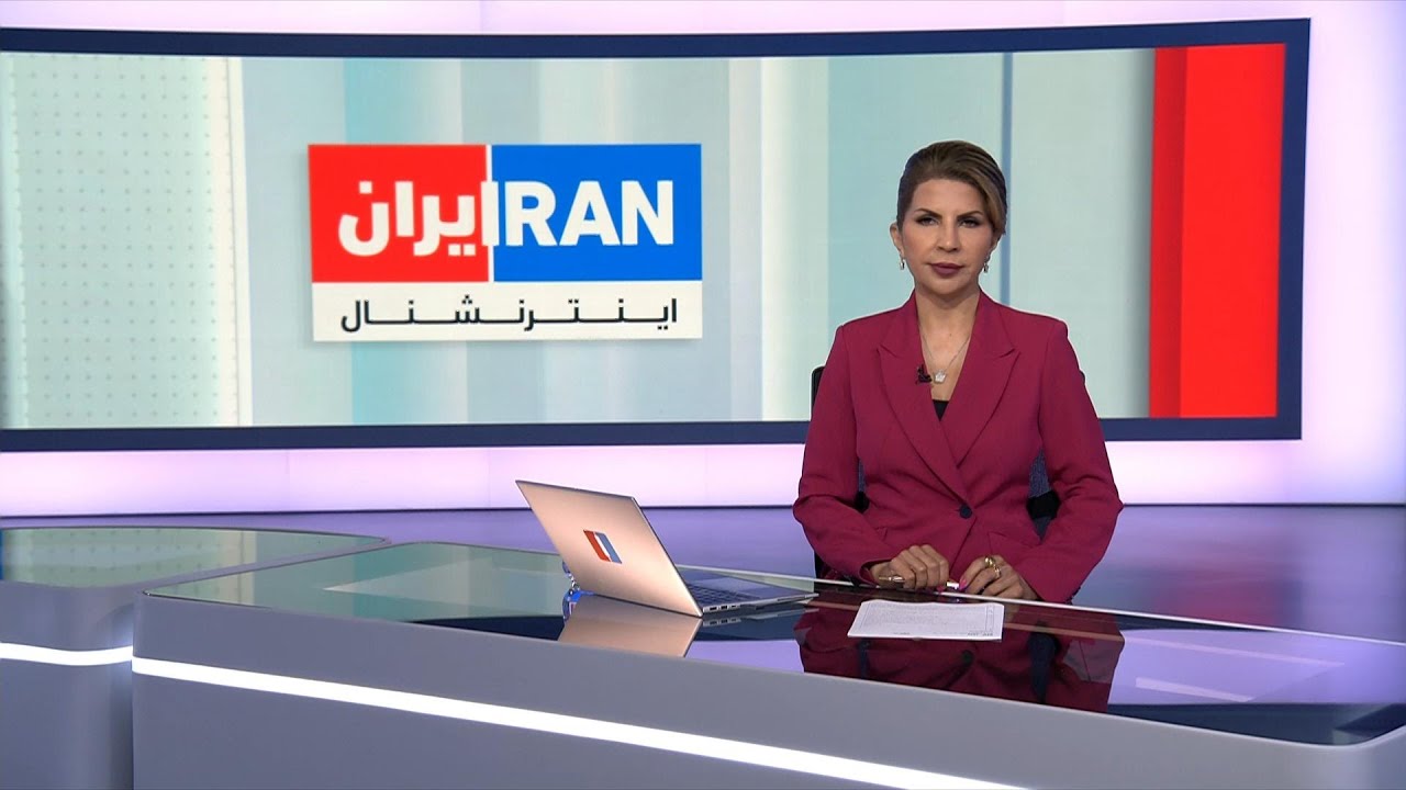 اخبار شبانگاهی | چهارشنبه ۶ خرداد