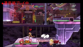 スマブラSP　ライブ