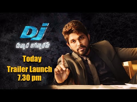 Dj Duvvada Jagannadham Theatrical Trailer Release | Duvvada Jagannadham Trailer | Allu Arjun