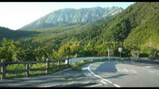preview picture of video '鍵掛峠から鬼女台（３倍速） Daisen 2 of 3'