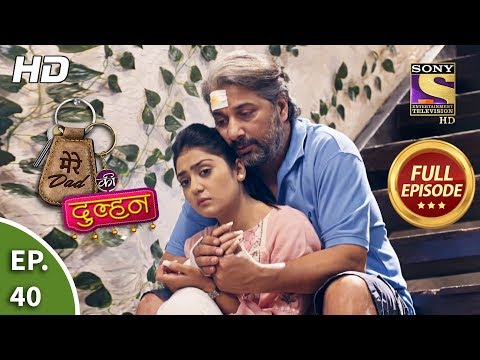 Mere Dad ki Dulhan - Ep 40 - Full Episode - 8th January, 2020