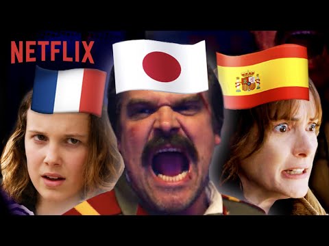 What Stranger Things Sounds Like In Other Languages | Dub Swap | Netflix